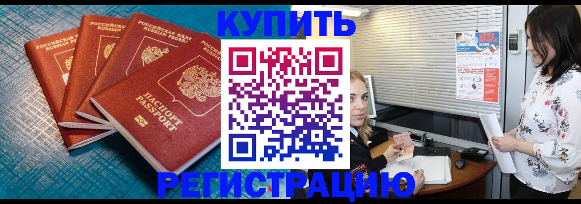 форма 3 в Аше